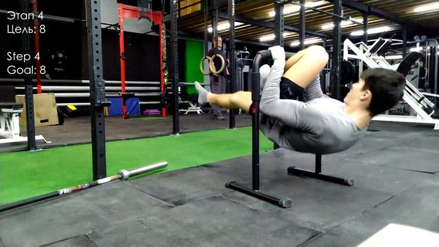 Подтягивание в переднем висе обучалка Front lever pull ups tutorial смотреть онлайн