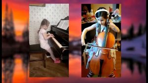 Андантино Хачатурян виолончель