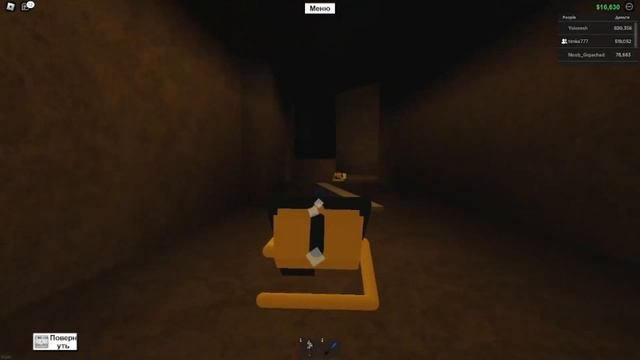 Как добыть силу строителя! в Lumber Tycoon 2 | ТУТОРИАЛ ОТ МИЛЛИОННОГО!
