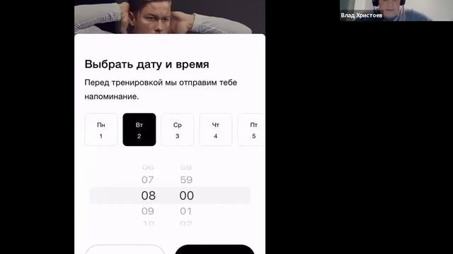 Вебінар: "Корисні додатки для IPhone"