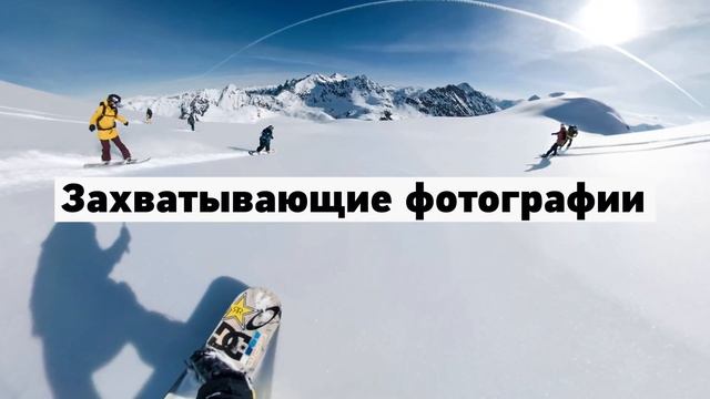 Экшн-камера GOPRO Max CHDHZ-201-RW 5.6K, WiFi смотреть онлайн