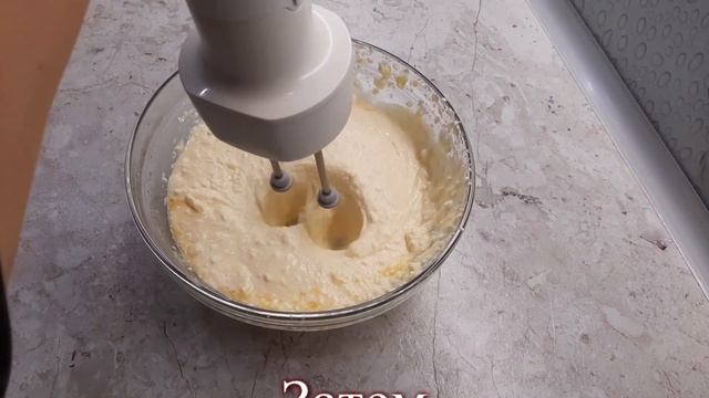 ?Творожная запеканка с сухофруктами\ Очень вкусный и несложный рецепт? смотреть онлайн