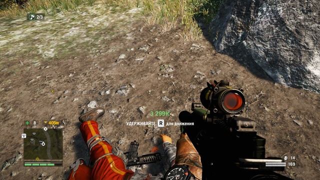 FarCry4 доставка груза золотому пути смотреть онлайн