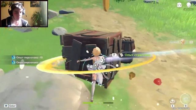 ✨ТАКИЕ ТЯНОЧКИ МНЕ НРАВЯТСЯ!!✨ Genshin Impact, СЕРИЯ 1 смотреть онлайн