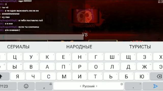 Соник.ЕХЕ.Катастрофа! (Играю с 2 друзьями) :} смотреть онлайн