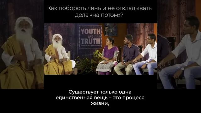 Как побороть лень и не откладывать дела «на потом»?