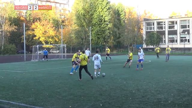 Касабиан - НИИ СП 4:3 XIV сезон