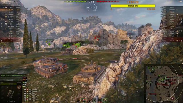 Ракан в погоне за ураганом! Задача № 7! Скилл(Неть) смотреть онлайн