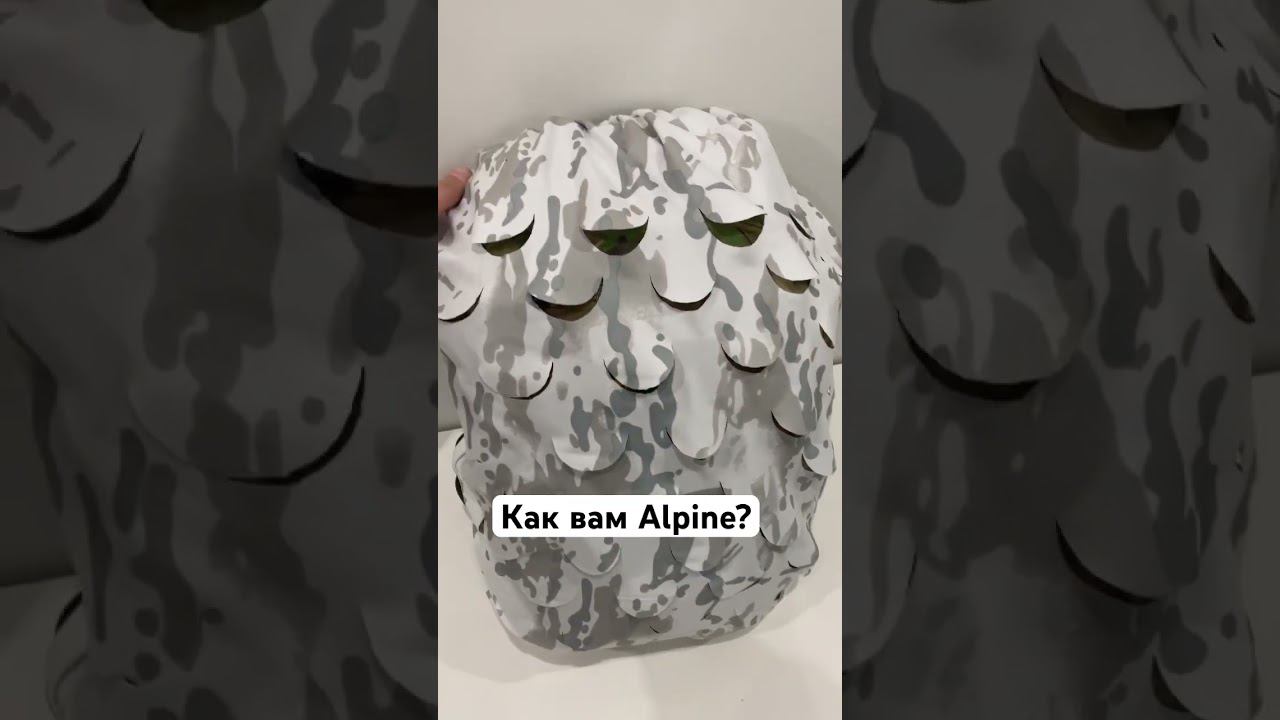 Чехол на рюкзак от Force Line #молодыеветра #airsoft #phonkedition смотреть онлайн