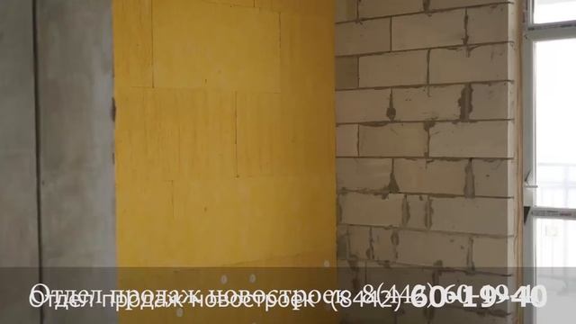 Жилой комплекс 