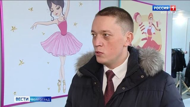 Детская школа хореографического искусства «Волжаночка» получила новое здание