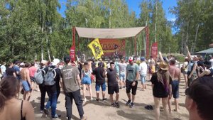 группа ГМО Live Пляж 2022