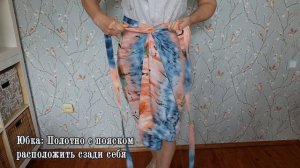 Южанки раскупают этот наряд за 5 минут. Сразу 7 новых образов из одного куска ткани