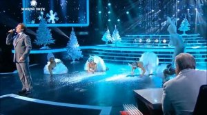 Эдуард Хиль   "Зима"