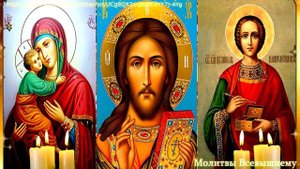 Самые сильные молитвы за сыновей и дочерей улучшат их жизнь, принесут счастье и благополучие