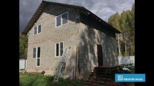 Отделка дома из шлакоблока фасадными термопанелями от компании Подольские Фасады.