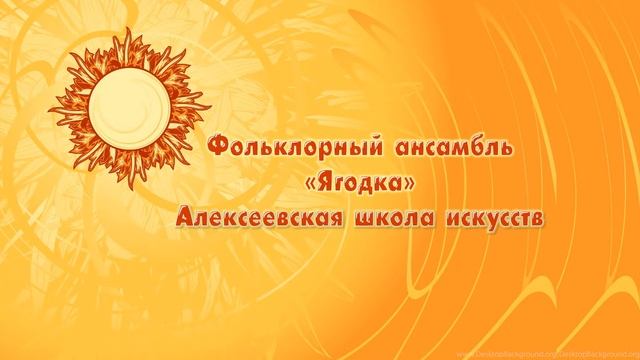 Блинная неделя