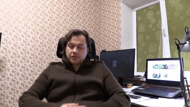 Интерпретация получаемой информации