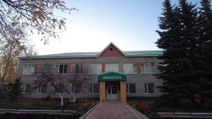 Город Дюртюли Башкортостан красивый город 2023 год