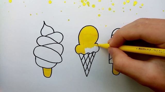 Drawing and coloring ice cream | Рисование И раскрашивание мороженого смотреть онлайн