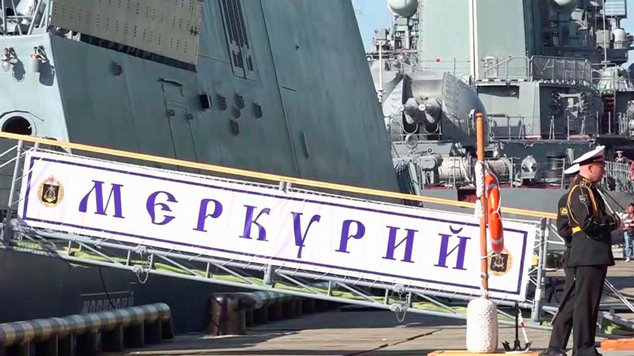 Черноморский флот пополнит новейший ракетный корвет "Меркурий"