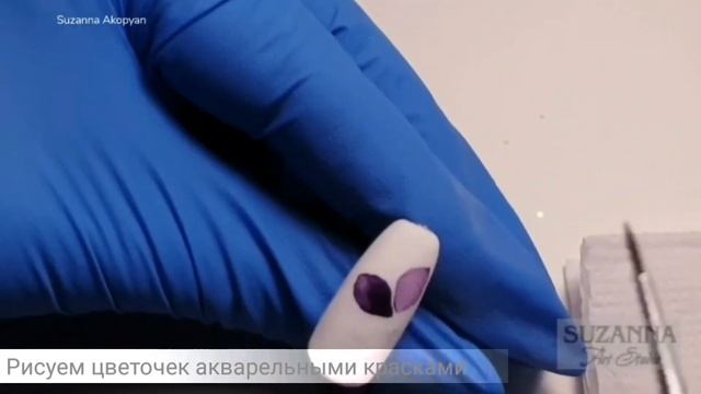 Акварель на ногтях. Дизайн ногтей акварельными красками.