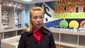 Автокресло