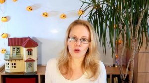 РАСХЛАМЛЕНИЕ ЖИЗНИ. КАК ИЗБАВИТЬСЯ ОТ НЕНУЖНЫХ ВЕЩЕЙ?