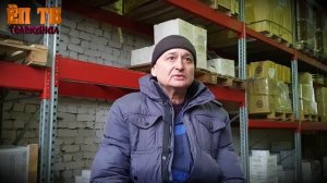 Путь кладовщика