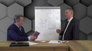 Модель возникновения уголовного права в любом государстве