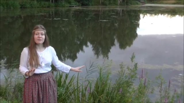 Зинаида Варлыгина "На русальной неделе..." смотреть онлайн