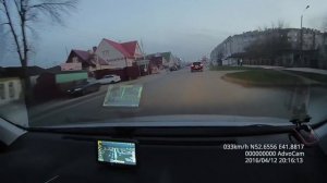 Navitel N500 ведение по маршруту