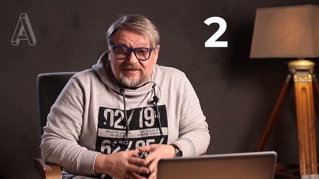 Хотите научиться делать айдентику?