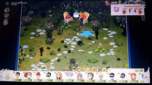 Let's play АВАТАРИЯ прохождение #2 золотые монеты смотреть онлайн