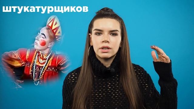 Средние зарплаты в России — январь 2019 смотреть онлайн