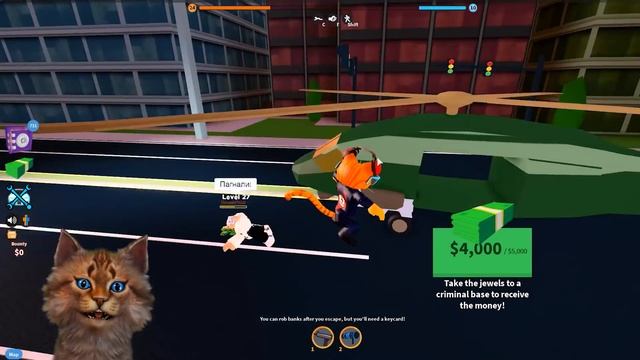 БАНДА НА ВОЕННОМ ВЕРТОЛЕТЕ / Сериал Roblox Mad City #28 / Роблокс Котик Игроман смотреть онлайн