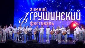 Зеленое небо, красные облака... Легендарные песни Леонида Сергеева исполняет Вадим Мищук