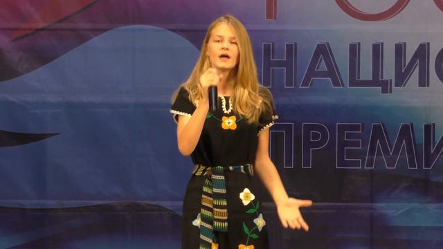 "Что может быть лучше России" Елена Демидова смотреть онлайн