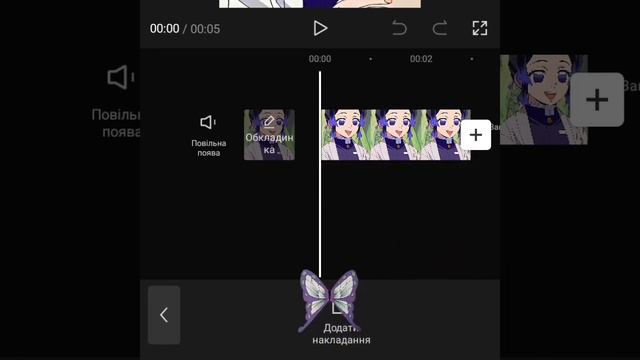 как в Cap cut сделать прозрачный текст смотреть онлайн