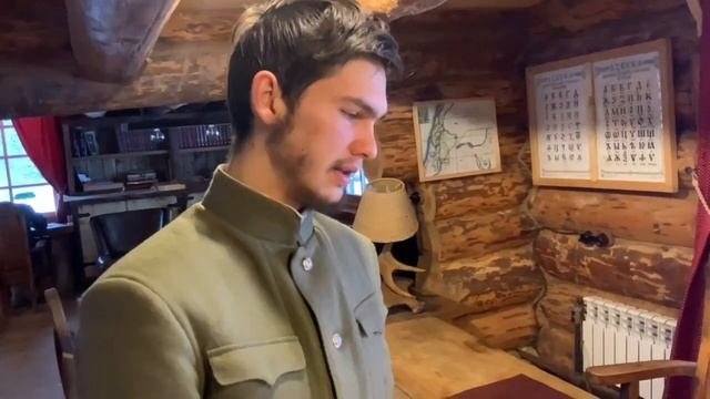 Родословие Рюриковичей и Камбилл. Как легко изучить историю Руси