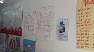 Покупка телефонного номера (сим карты)