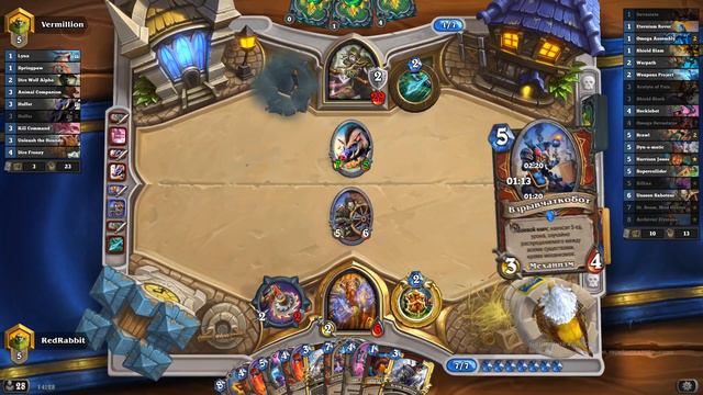 Контроль вар - МЕТАБРЕЙКЕР сборка смотреть онлайн