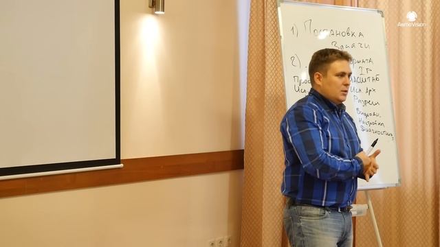Семинар Системы видеонаблюдения Polyvision