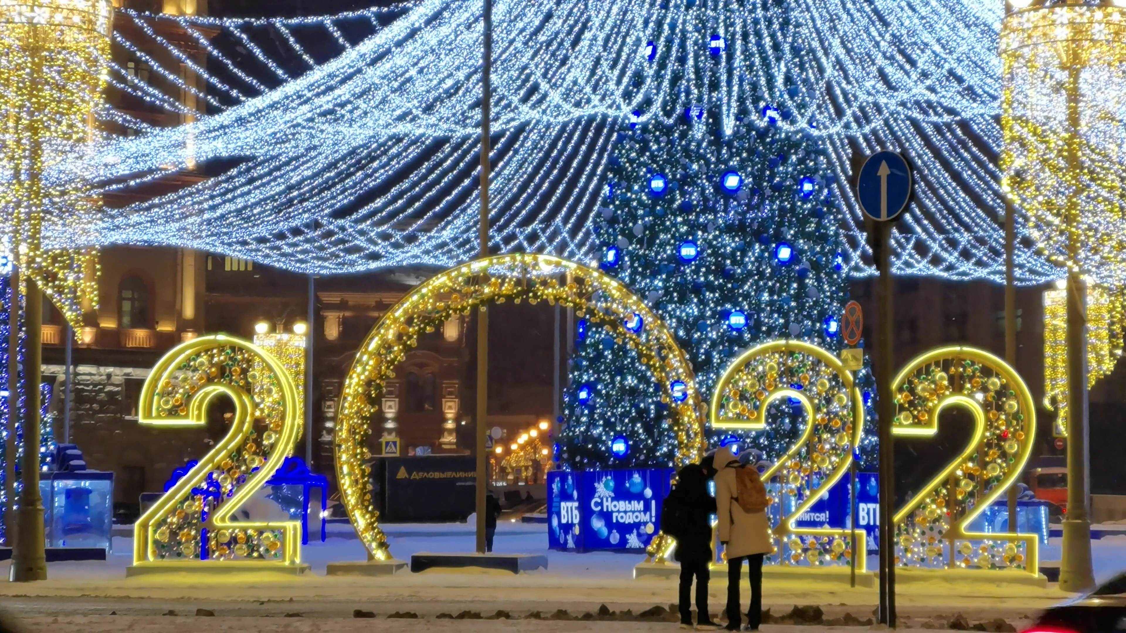 Новогодняя Москва 2022 Воробьевы горы