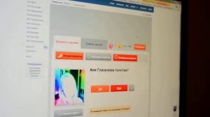 Видео как заблокировать человеку доступ к вашей странице,и отменить оповещения с игр в ВК