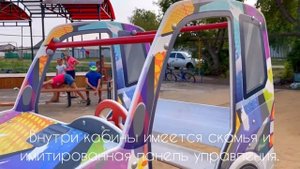 Качалка на пружине Машинка BATR.KZ