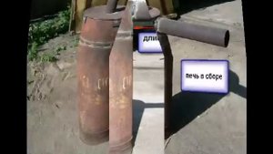 печь длительного горения (бубафоня)