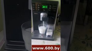 Кофемашина Saeco Moltio.