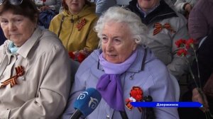 В День Победы перед жителями Дзержинска выступил Лев Лещенко