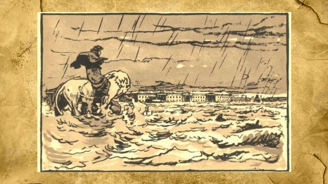 А. С. Пушкин, "Медный всадник" смотреть онлайн